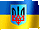 #3305 Украина. Величие Запада #3305