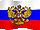 #8502 Россия #8502
